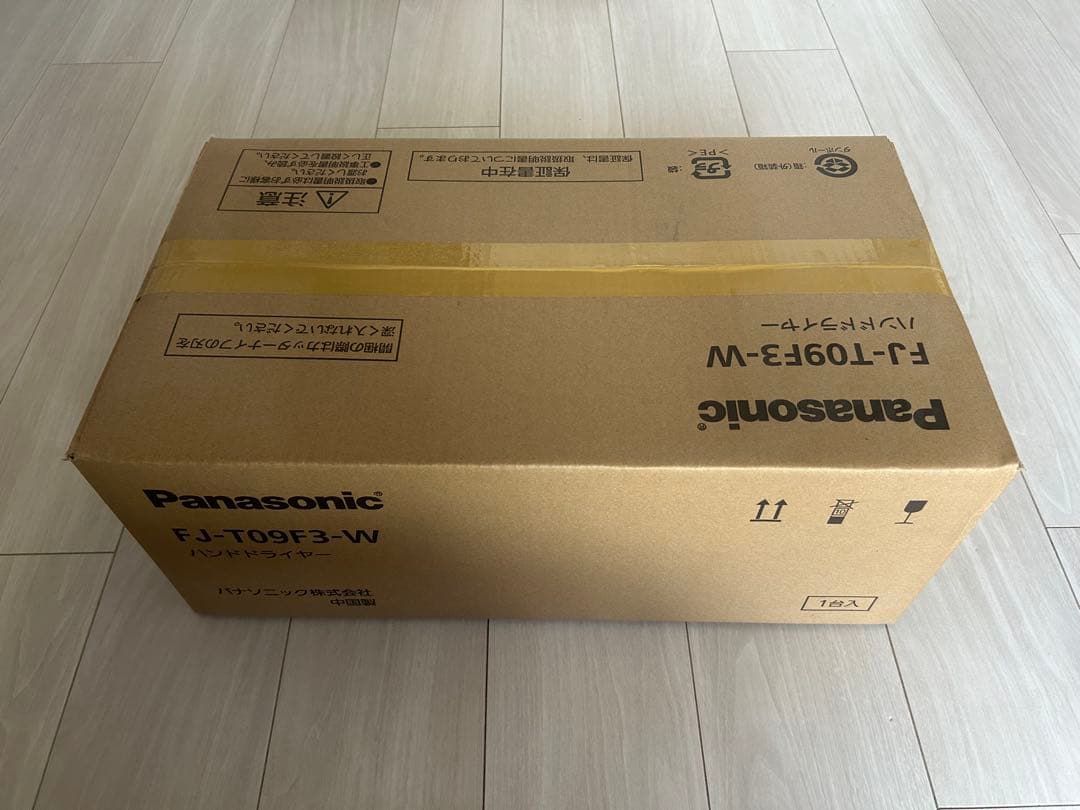 Panasonic FJ-T09F3-W ハンドドライヤー