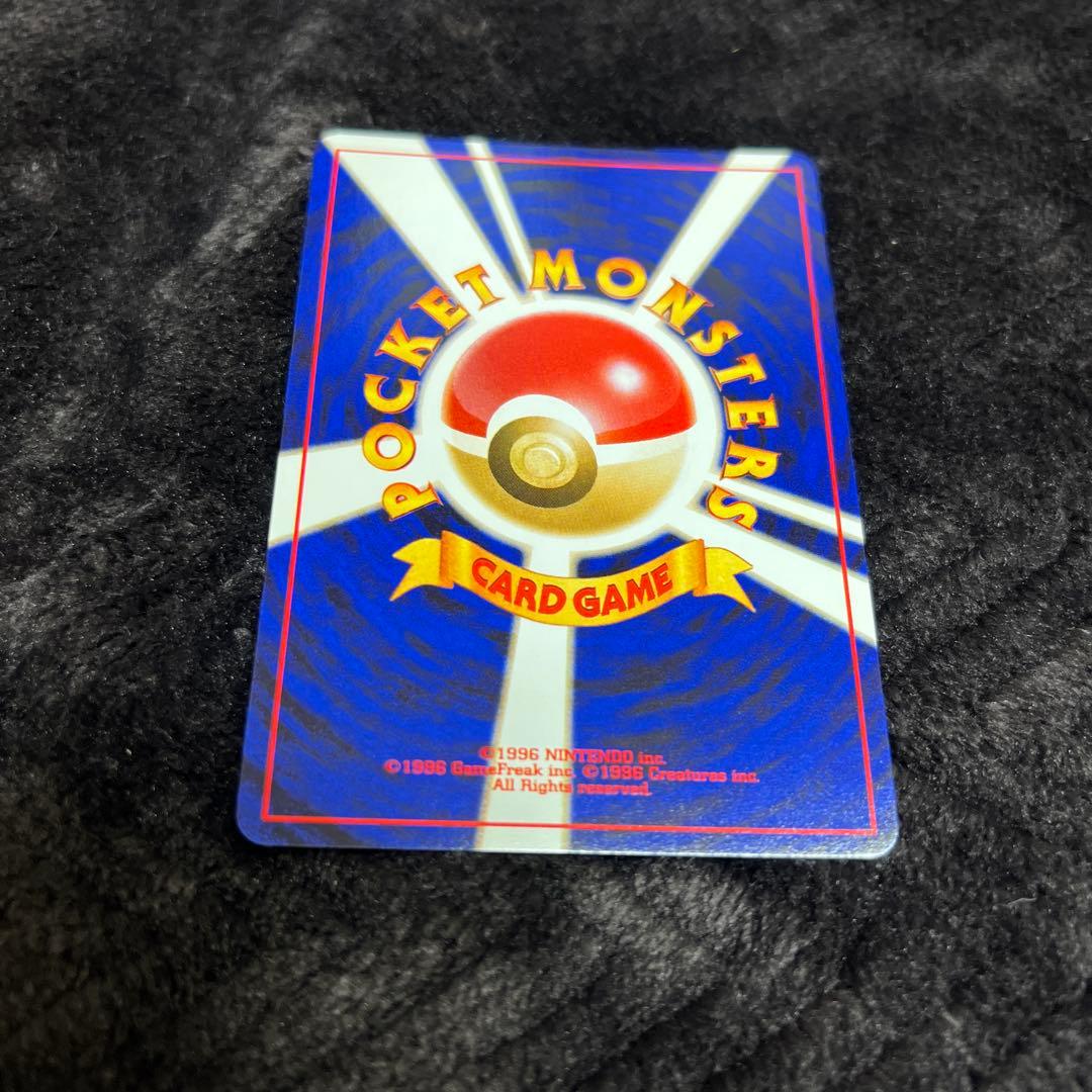 【美品〇】ポケカ　Pokéca 旧裏　ポケモンカード　ハッサム　わるいハッサム