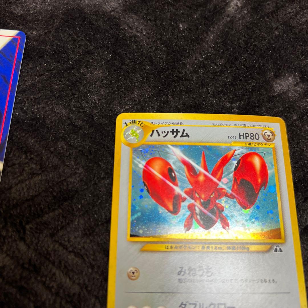 【美品〇】ポケカ　Pokéca 旧裏　ポケモンカード　ハッサム　わるいハッサム