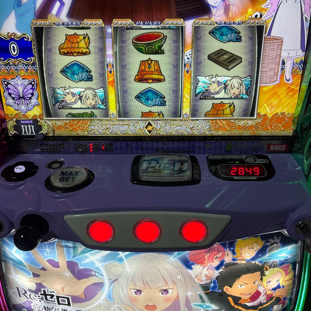 スマスロ Re:ゼロから始める異世界生活2