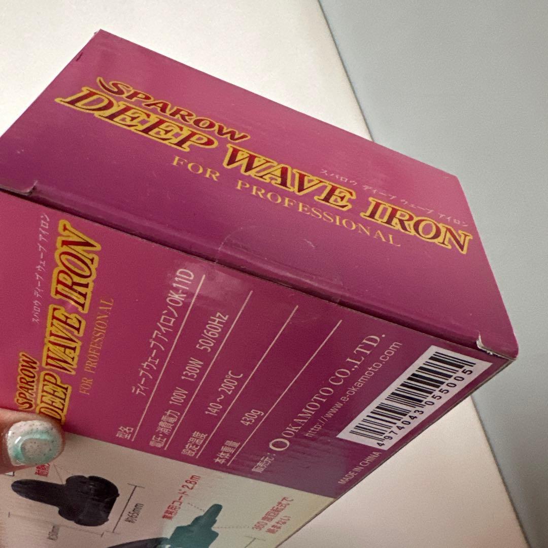 スパロウ　ディープウェーブアイロン