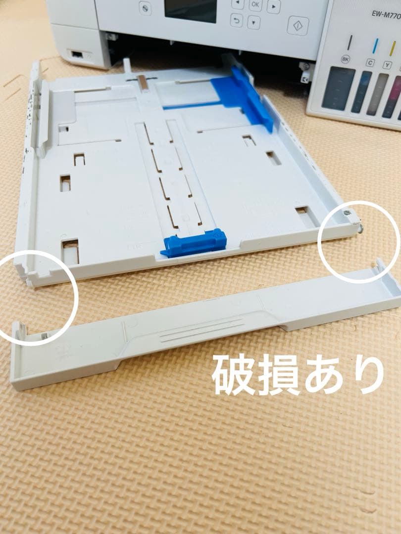 EPSON プリンター 2台セット EW-M770TW / EP-810AW