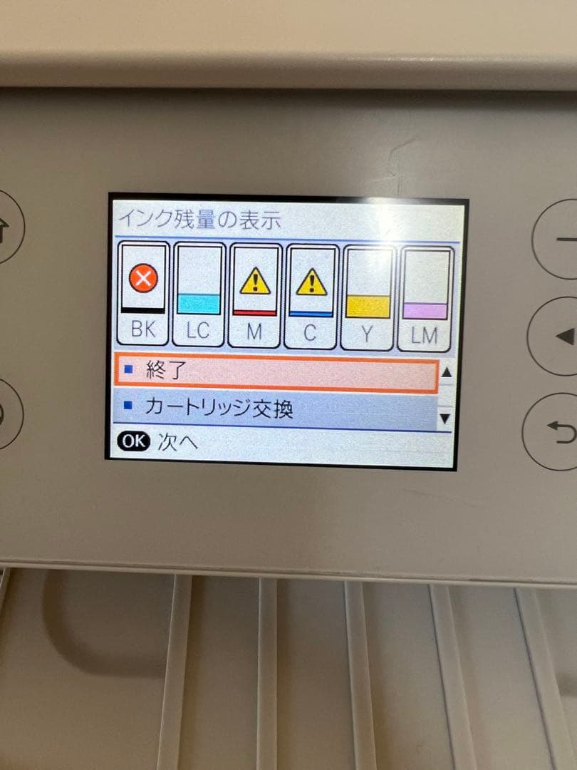 EPSON プリンター 2台セット EW-M770TW / EP-810AW