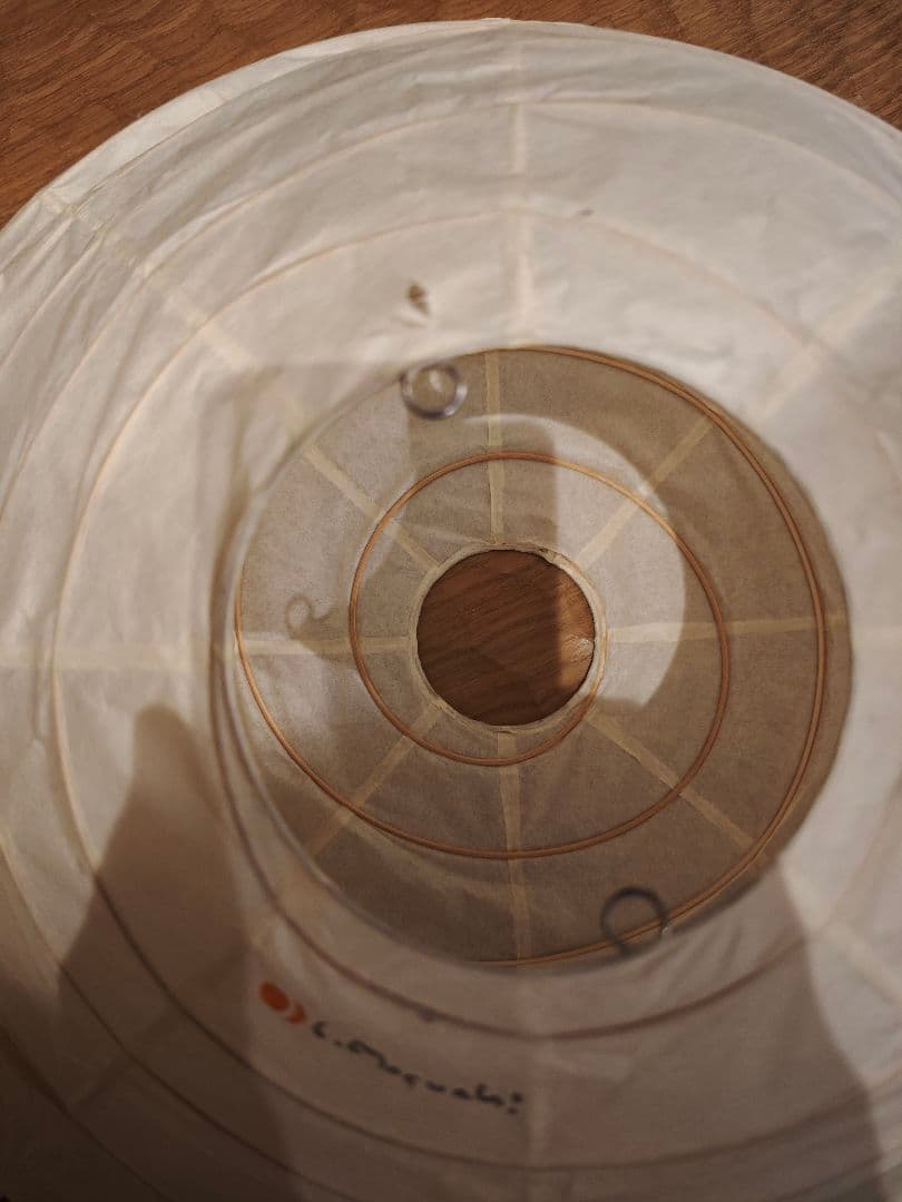 イサムノグチ　akari 照明 45D