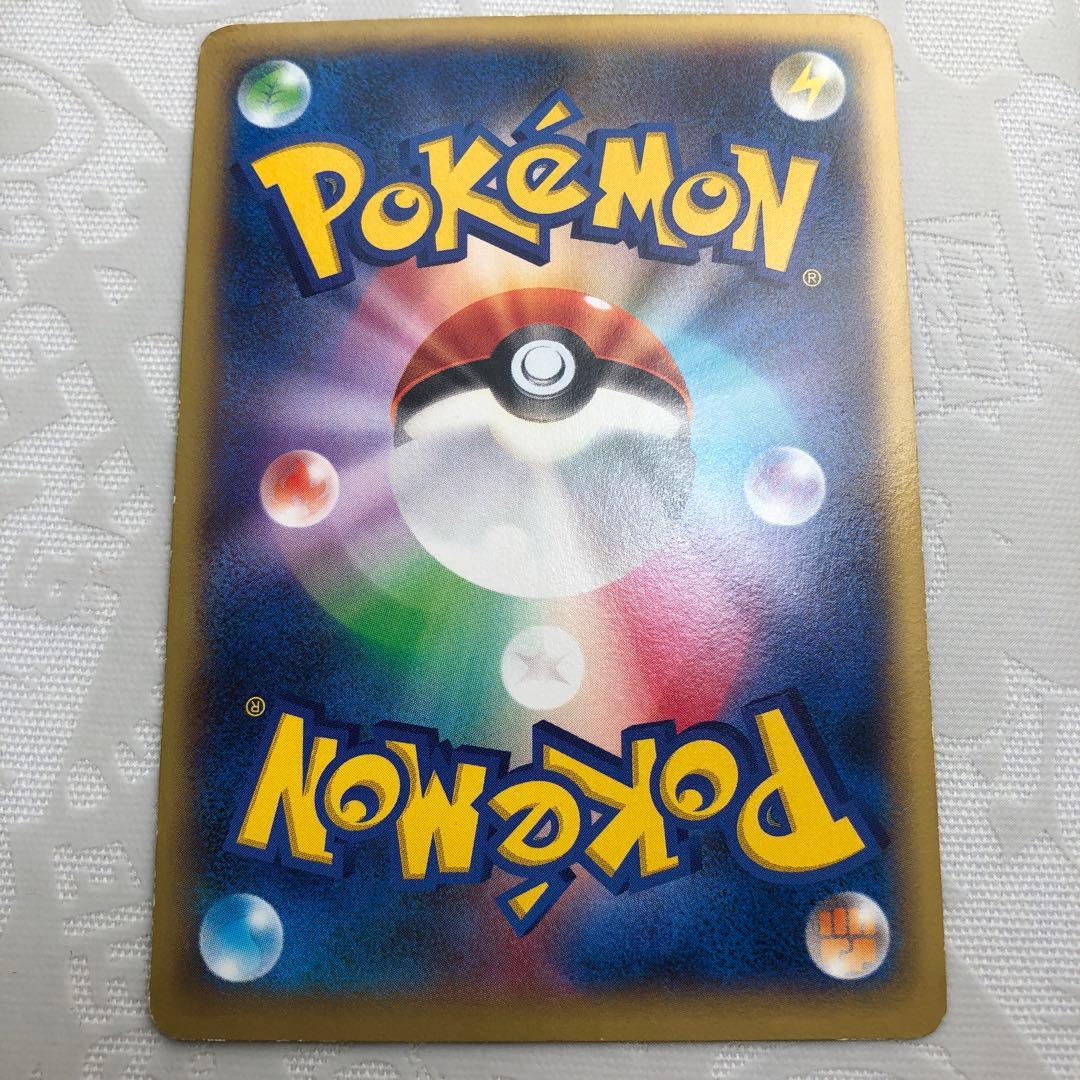 希少❗️ ポケモンカード リザードンEX 030/XY-P コロコロ プロモ