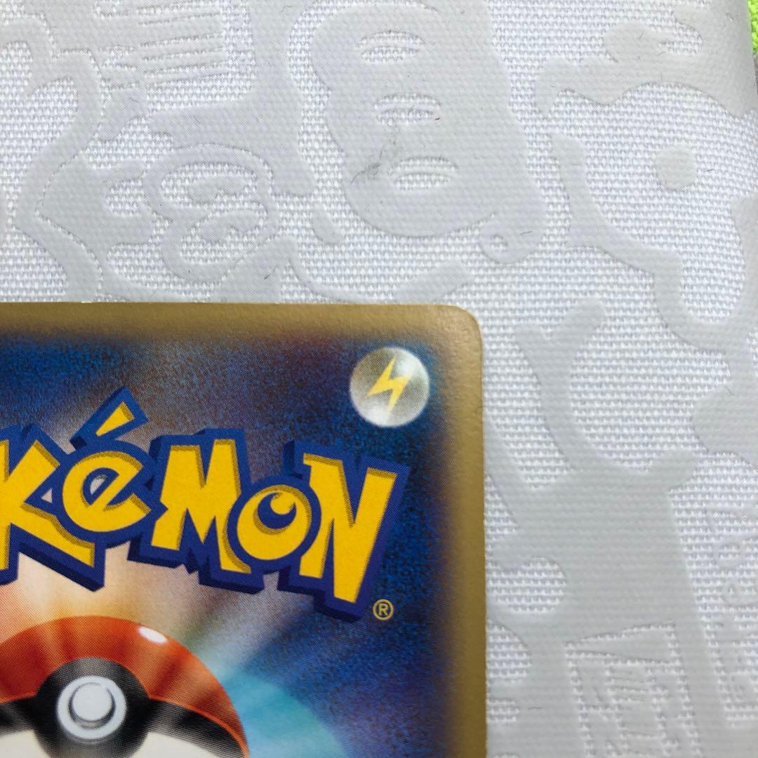 希少❗️ ポケモンカード リザードンEX 030/XY-P コロコロ プロモ