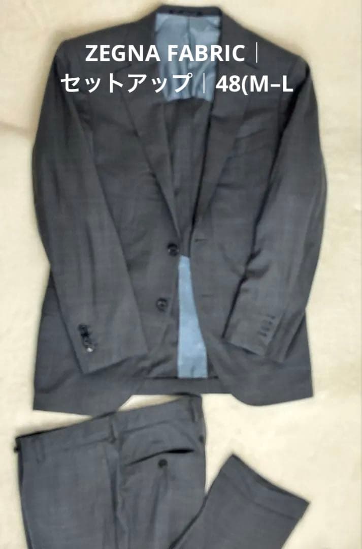 ゼニア生地 トゥモローランド セットアップ48 M〜L