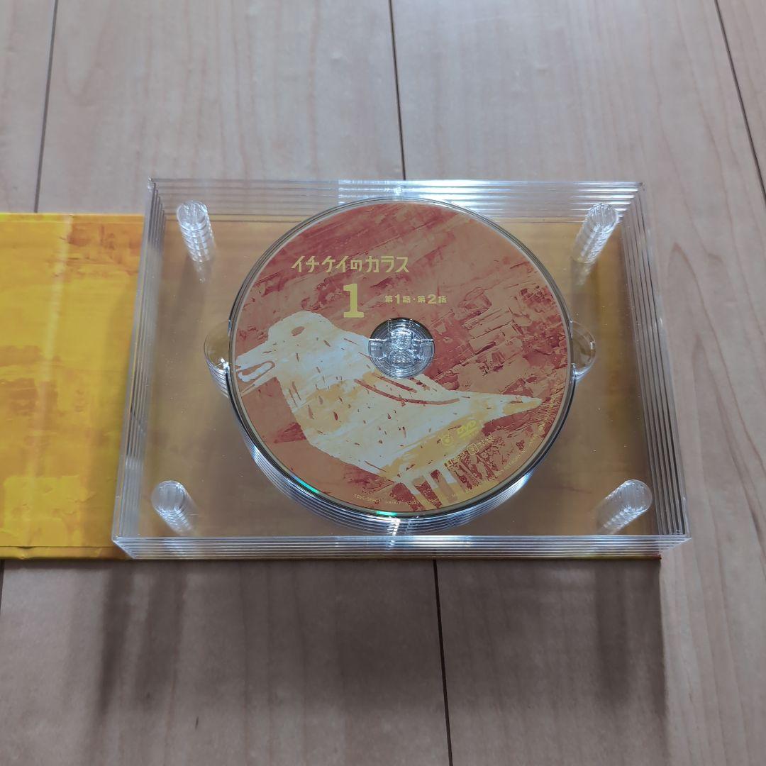 イチケイのカラス DVD-BOX