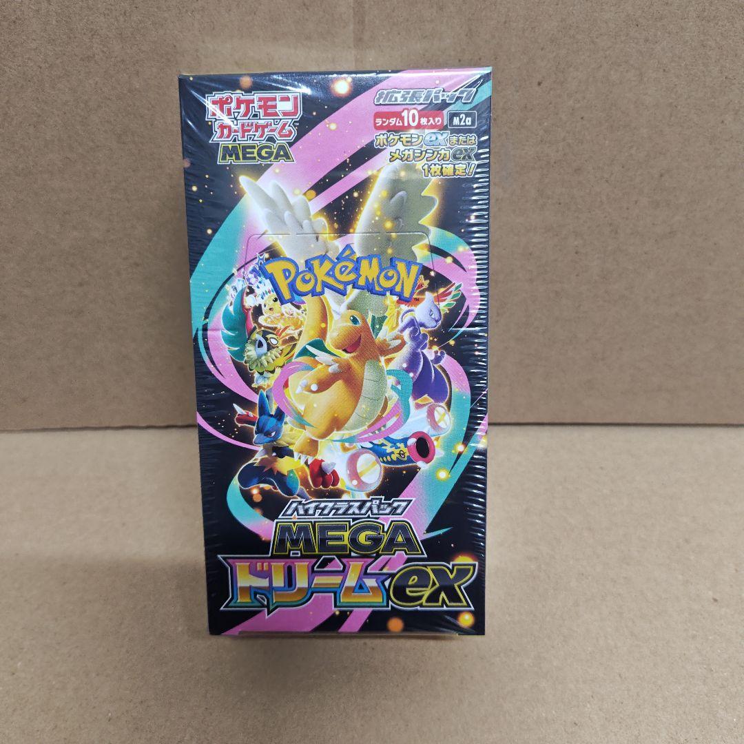 シュリンク付　ポケモンカード　ハイクラスパックMEGAドリームex　1BOX