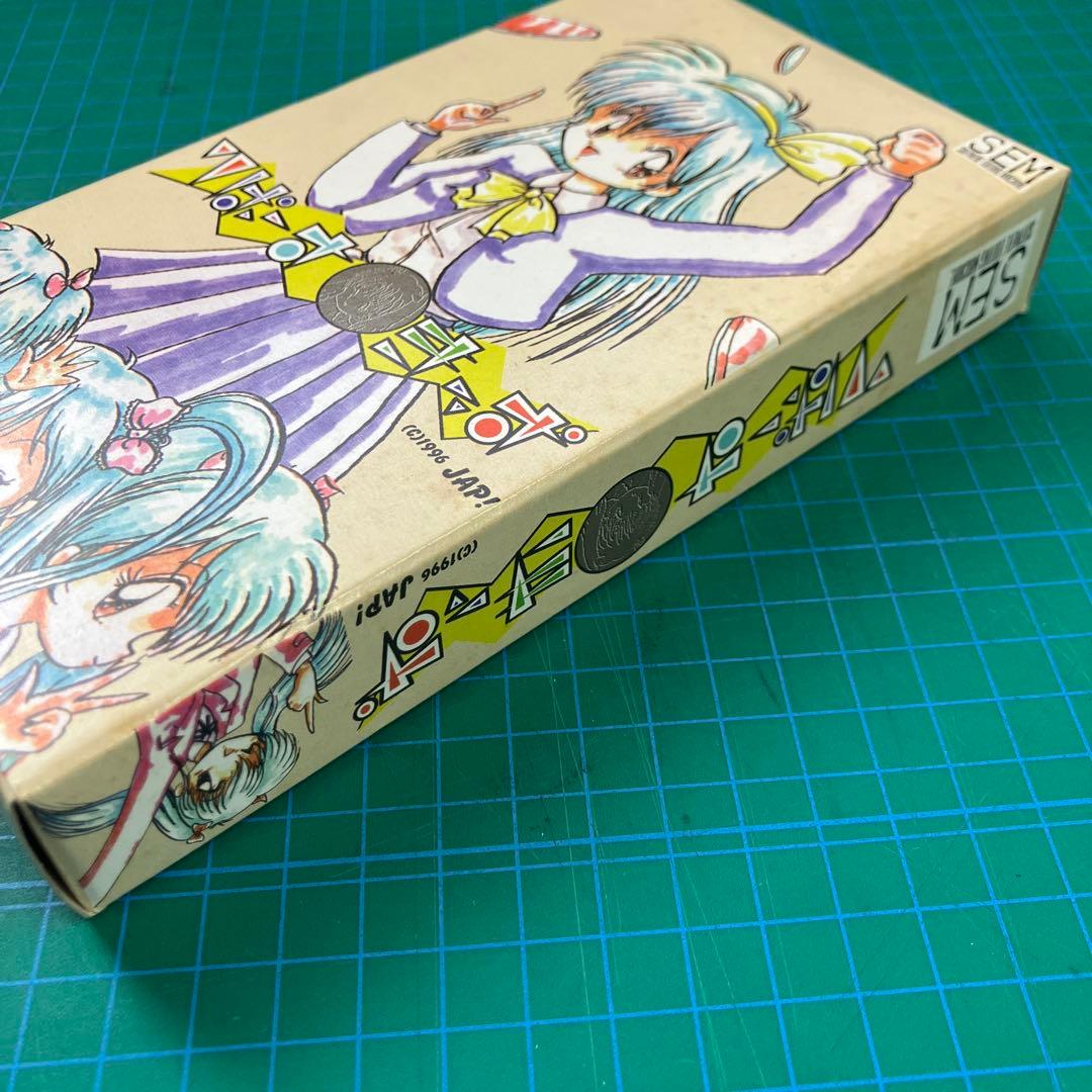 【空箱のみ】 りばーすきっず スーファミ