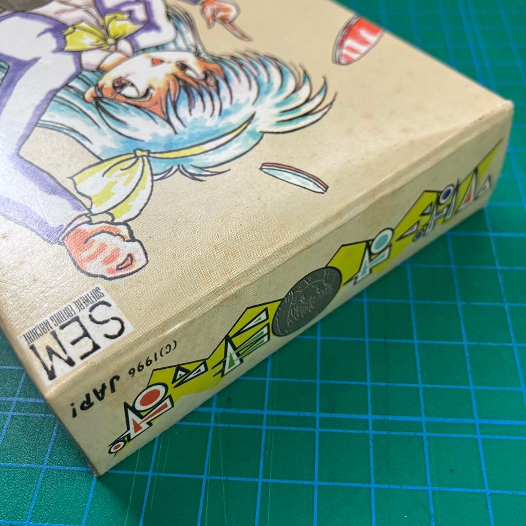 【空箱のみ】 りばーすきっず スーファミ