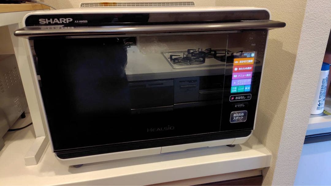 SHARP HEALSIO AX-AW500 ウォーターオーブンレンジ