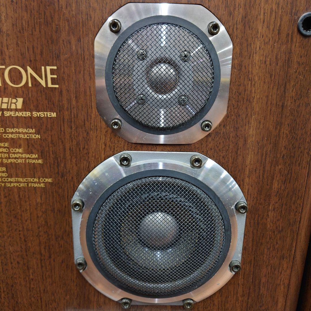 ★☆DIATONE DS-77HR(WN) 3WAYスピーカー