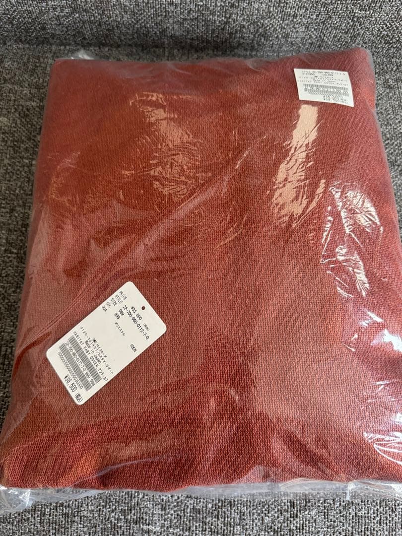 【jn】ハビタソファ グレー 200cm+同色専用カバー