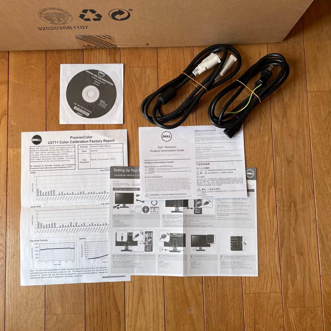 美品　DELL モニター U2711