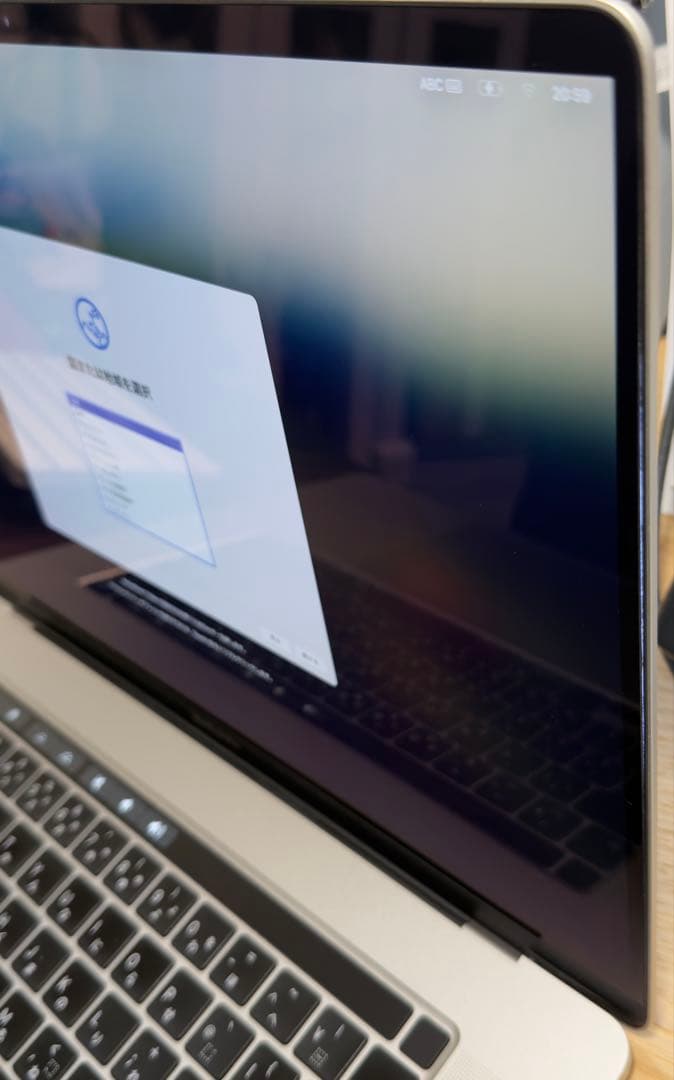 MacBook Pro 2019 16インチ 1TB 16GB