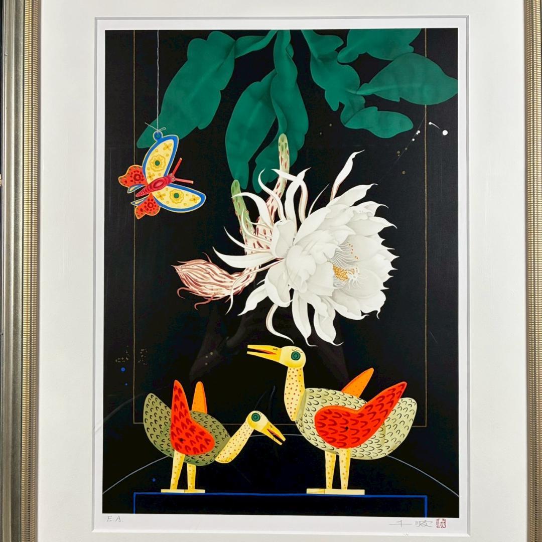 中島千波「月下の夜」リトグラフ 直筆サイン・落款有 額縁入り 日本画家