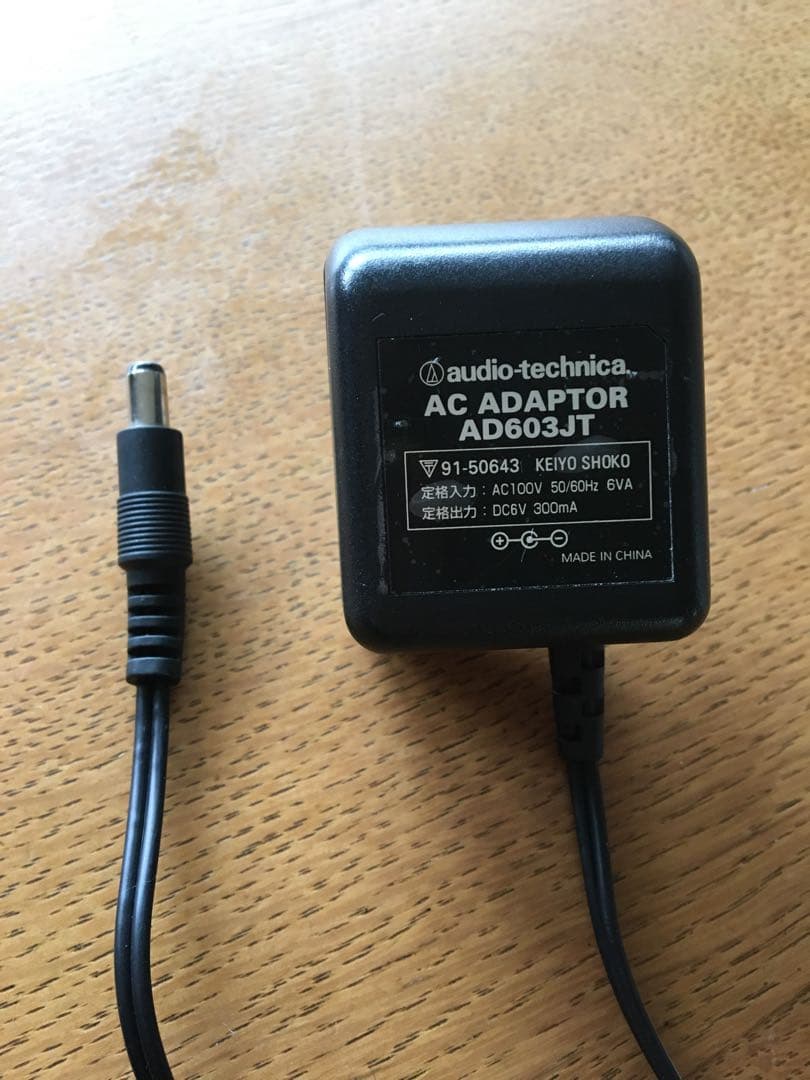 TECSUN S-2000 オールバンドBCLラジオ