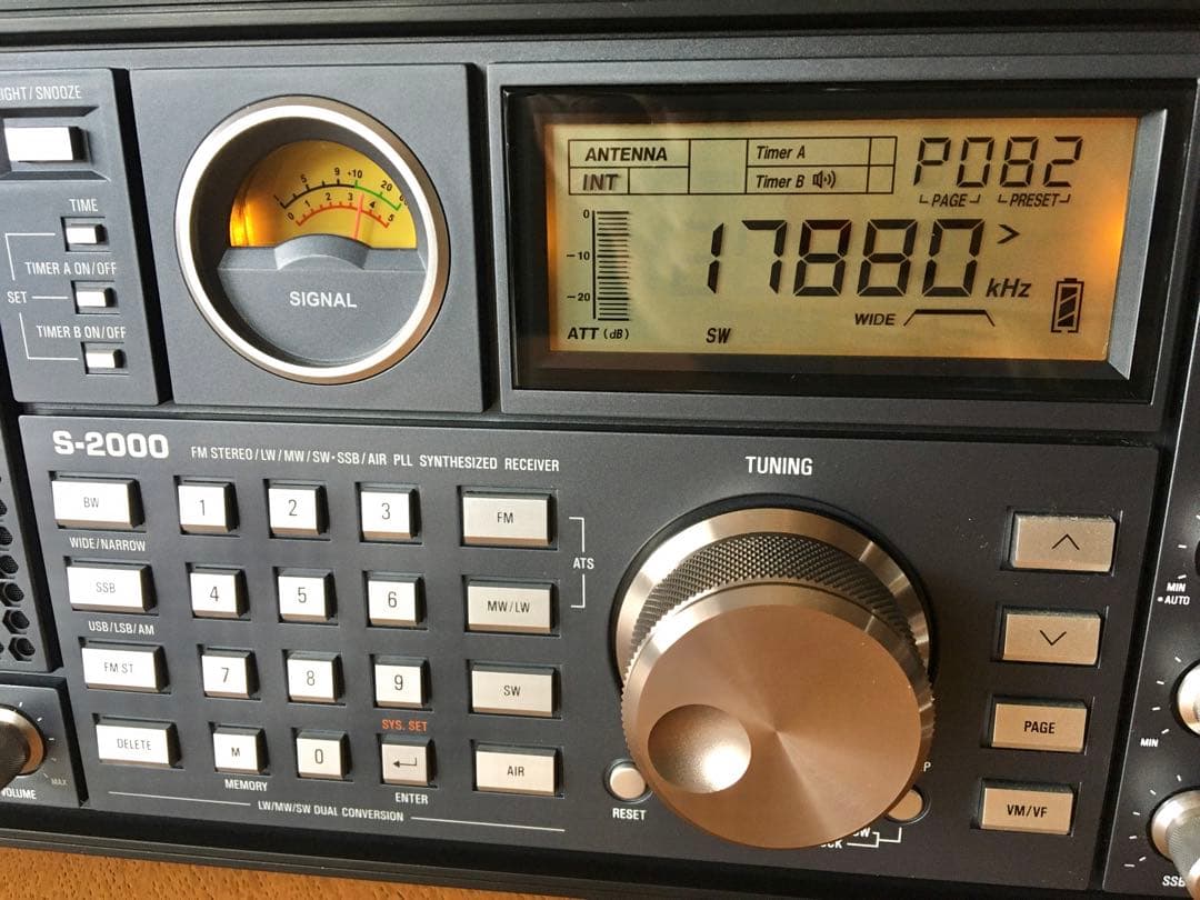 TECSUN S-2000 オールバンドBCLラジオ