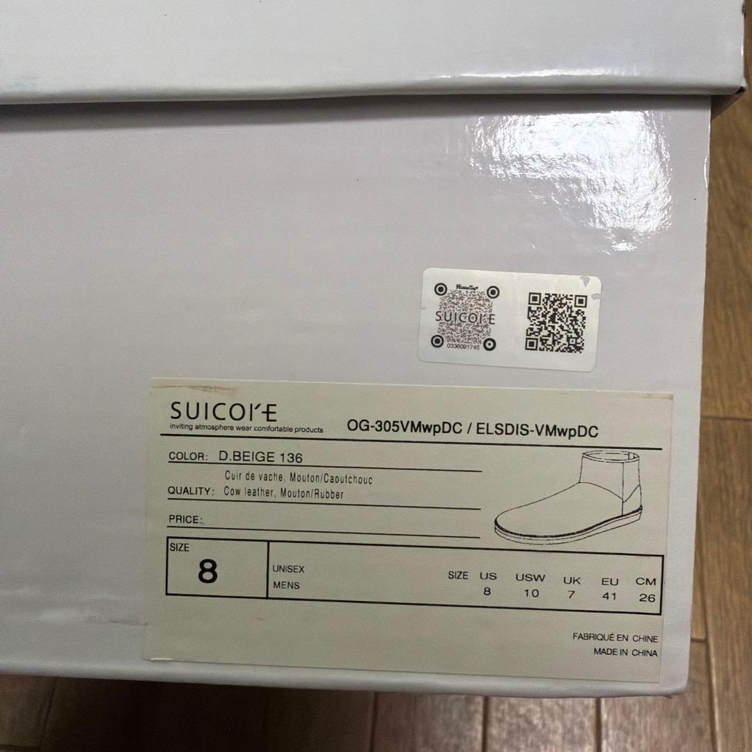 雪山 SUICOKE スイコック　ムートンブーツ　ヴィブラム