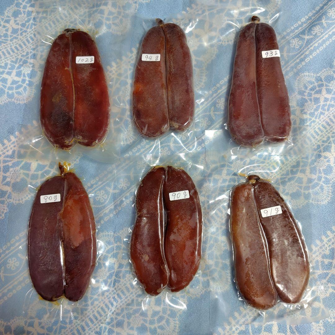 からすみ　烏魚子　台湾産 新品　 550 g ( 6 枚 )