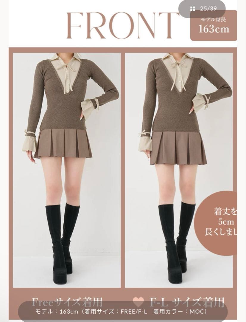 Darich シャツドッキングプリーツミニワンピース グレー FL