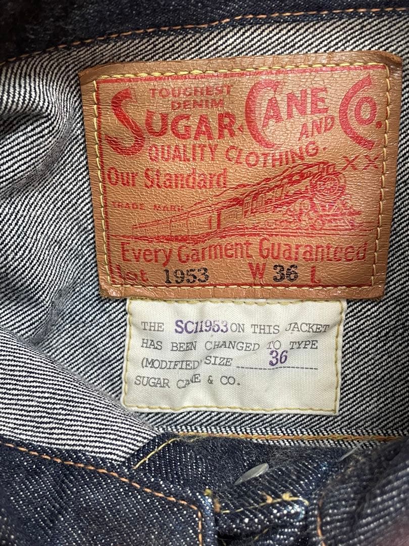 ジャケット・アウター SUGAR CANE 14.25oz. OVER SIZE 1953 MODEL
