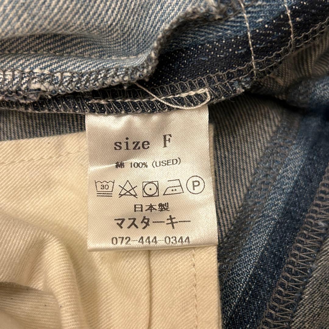 masterkey denim リメイクパッチワークデニムパンツ