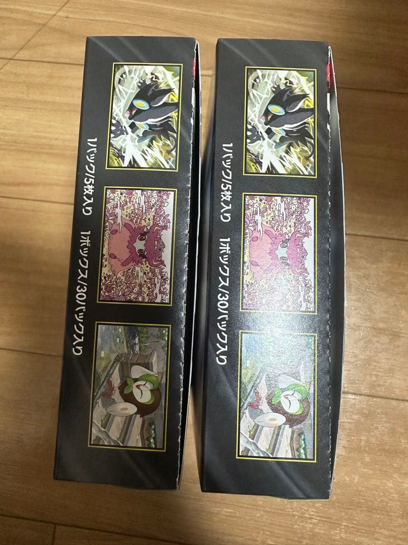 ポケモンカード　ムニキスゼロ　シュリンクなし　ペリペリ付き　2BOX