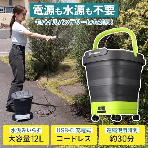 A【CUTMAN HEROES 清掃業界レベルの高性能スペック｜プロ清掃会社でも