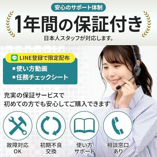 A【CUTMAN HEROES 清掃業界レベルの高性能スペック｜プロ清掃会社でも