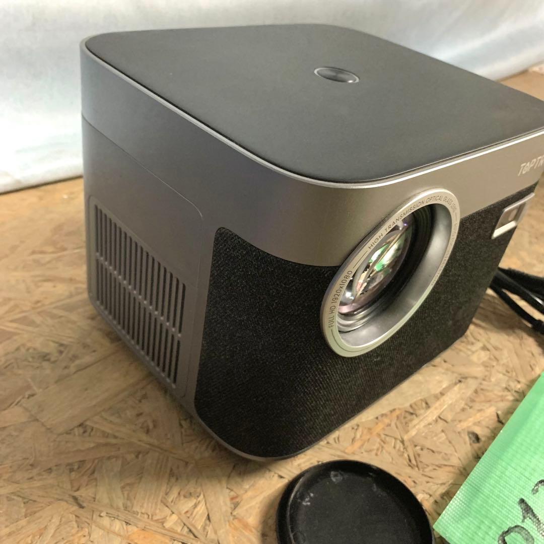 【大迫力】TOPTRO X7 ホームシアター プロジェクター 自動フォーカス