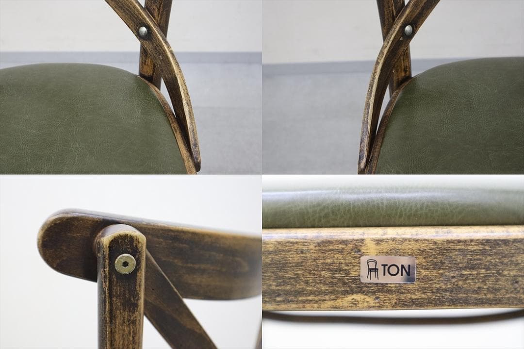 8 TON トン トーン ベントチェア No.150 クロスバック 曲木 1脚