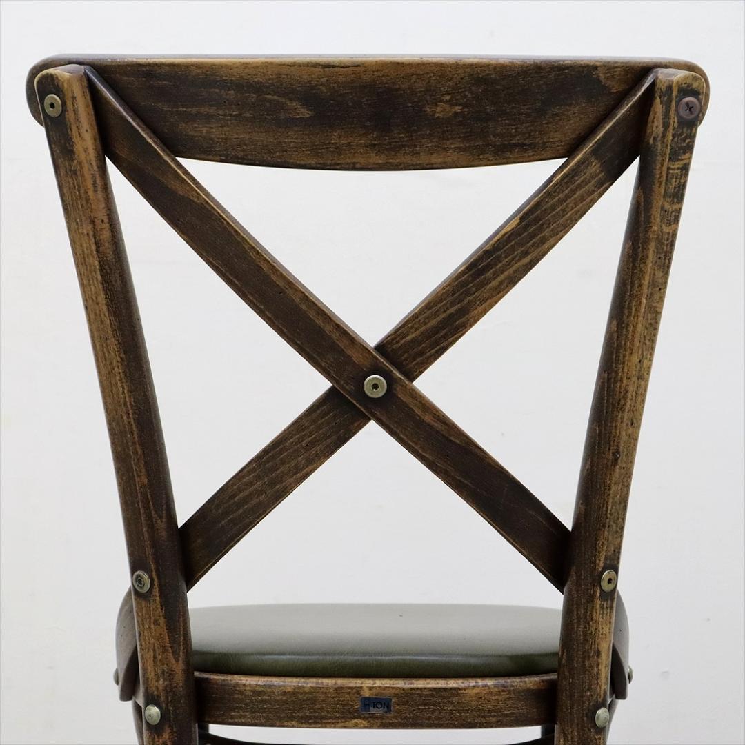 8 TON トン トーン ベントチェア No.150 クロスバック 曲木 1脚