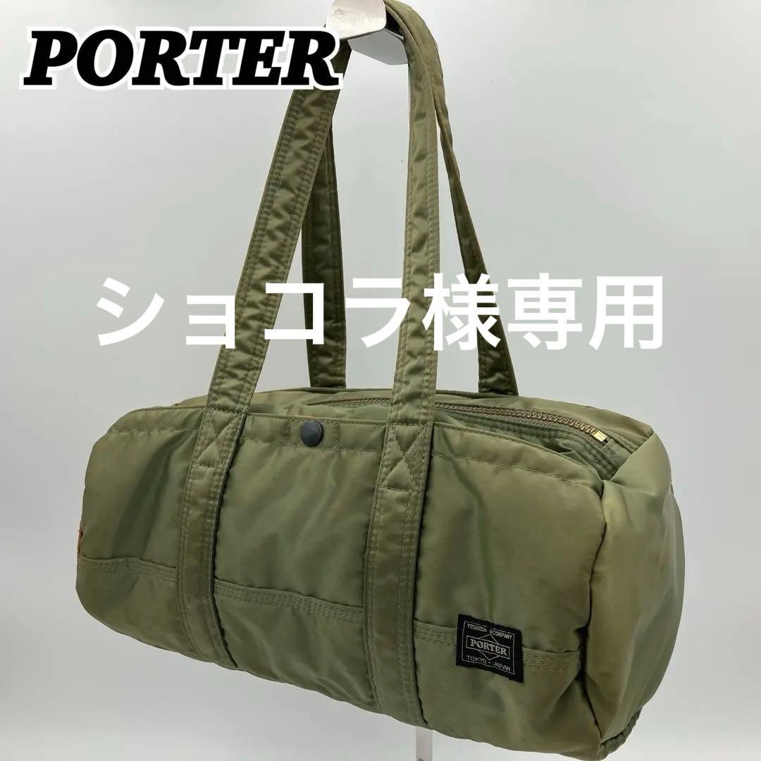 PORTER TANKERナイロン製　ミニボストンバッグ　カーキ　オリーブ