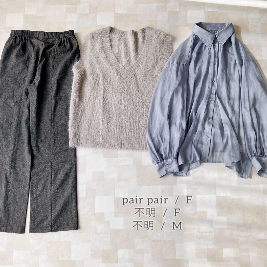 ★ヤマト便で平日着8115 大人カジュアルコーデ♡Mサイズ レディース服 7点