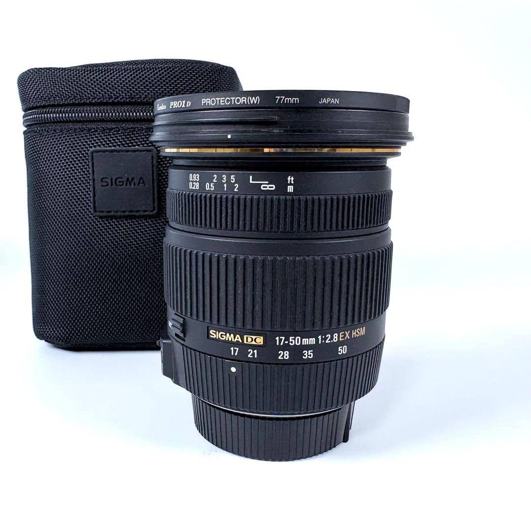SIGMA シグマ 17-50mm F2.8 EX DC OS HSM ニコンF