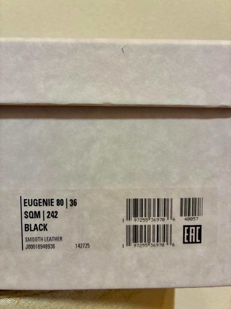 jimmy choo黒ブーツ2025年秋冬現行品