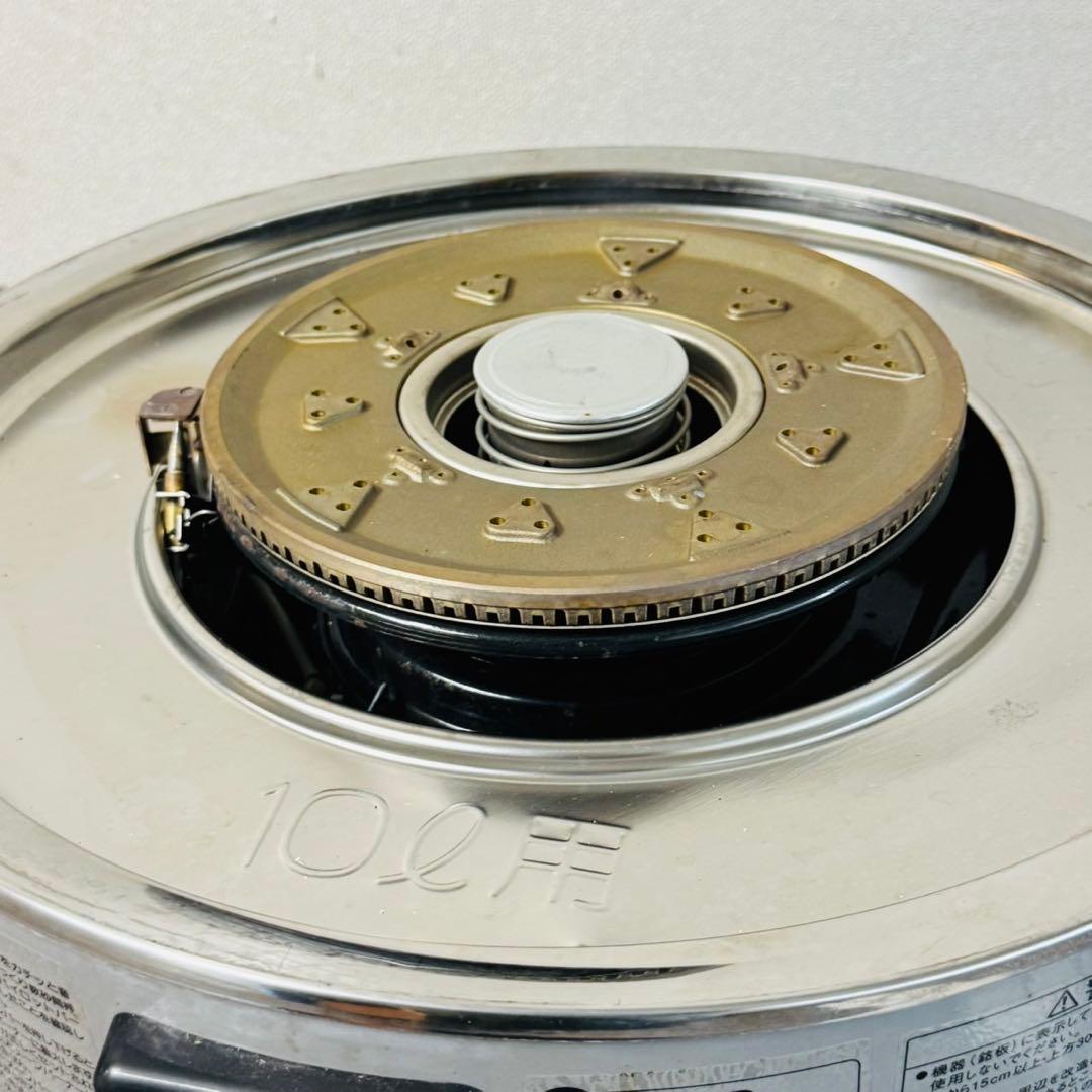 A18 激安早い者勝ち✨ リンナイ 業務用ガス炊飯 都市ガス 5升 新生活応援！