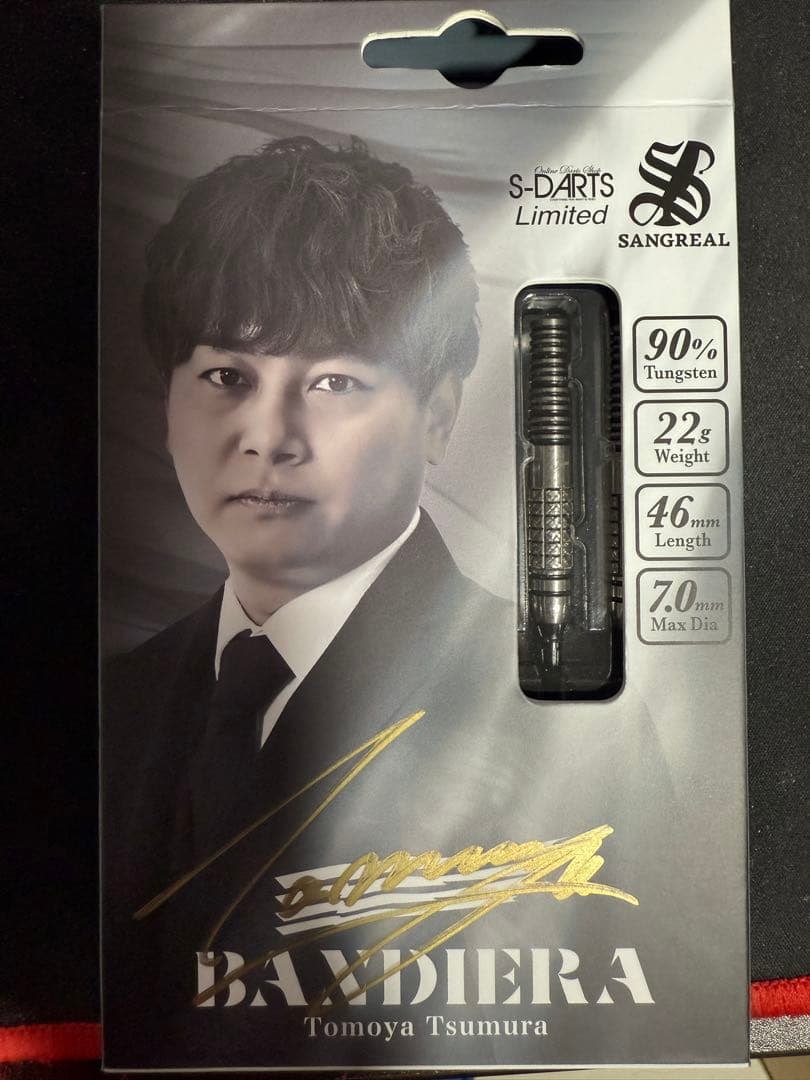 SANGREAL サングリアル バンディエラ エスダーツ限定 津村プロモデル