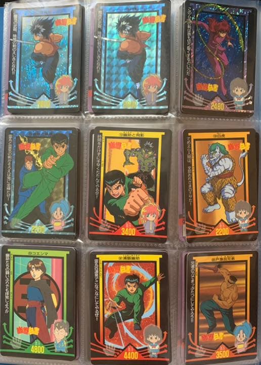 カードダス　アマダ　幽遊白書　81枚セット