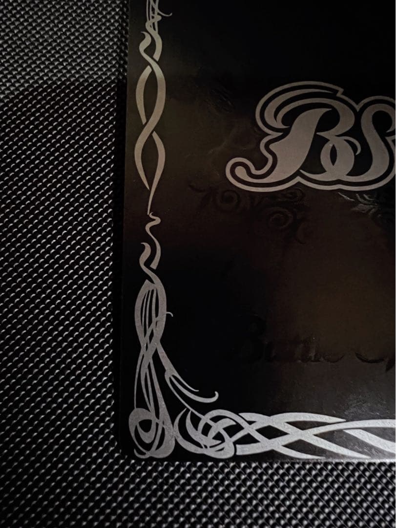 Supernova Dragon Sleigwurm Nova SAGAレア❤︎