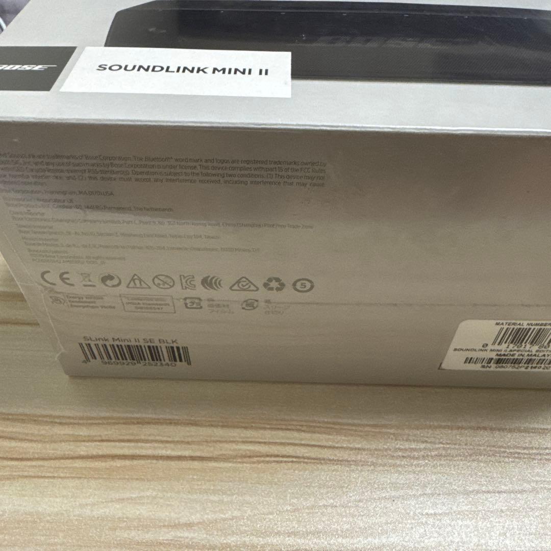 ア*ム様 ボーズ サウンドリンクミニ2 スペシャルエディション スピーカー新品未