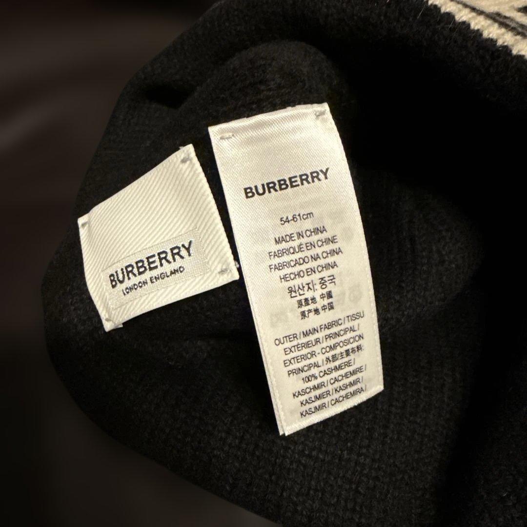 窪塚着 BURBERRY バーバリー ロゴ ビーニー ニット帽 カシミヤ 黒
