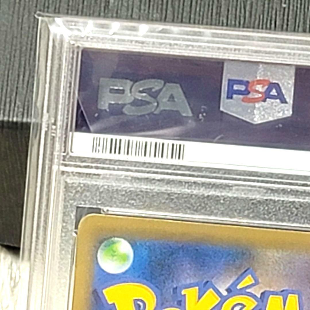 PSA10 マリィ SR シャイニースターv ポケモン サポート トレーナーズ