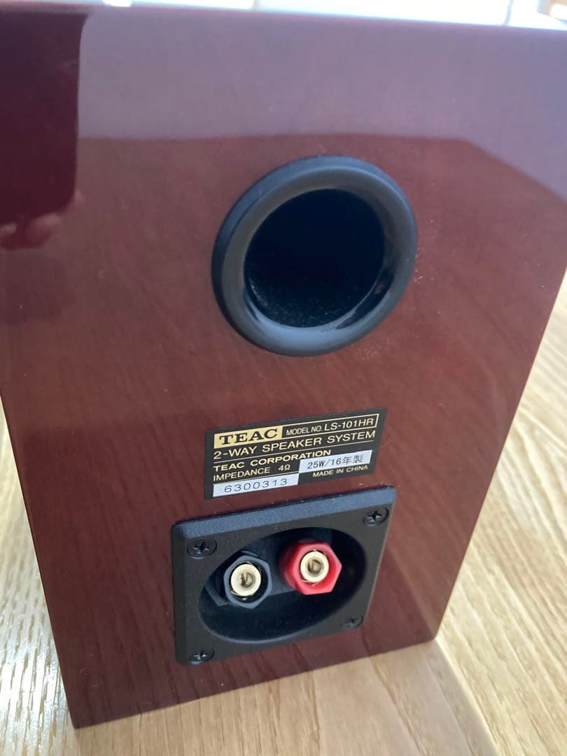TEAC マイクロ 2ウェイ スピーカーシステム LS-101HR チェリー