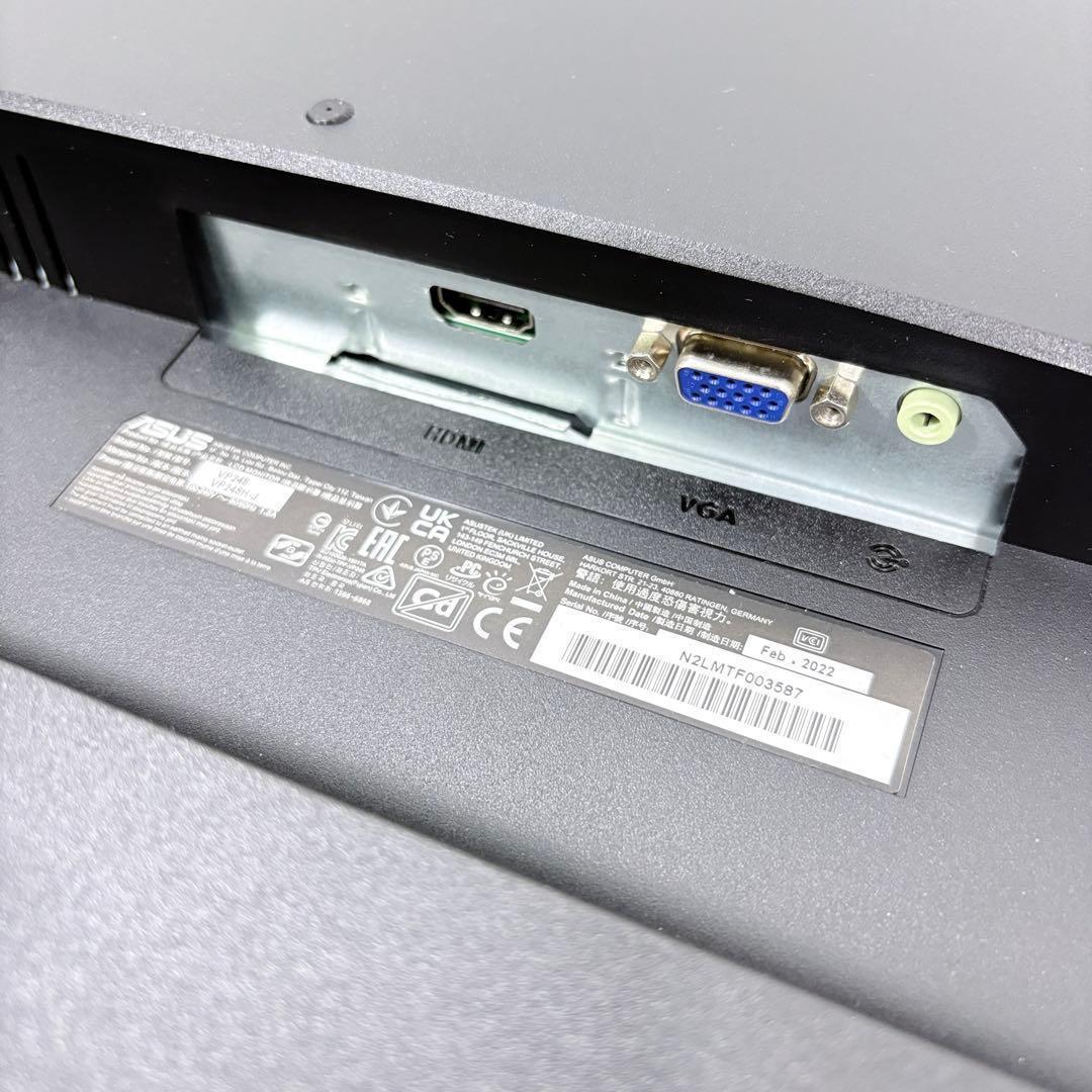 ASUS24型75Hz液晶モニター他 ゲーミングPC用の周辺機器4点セット