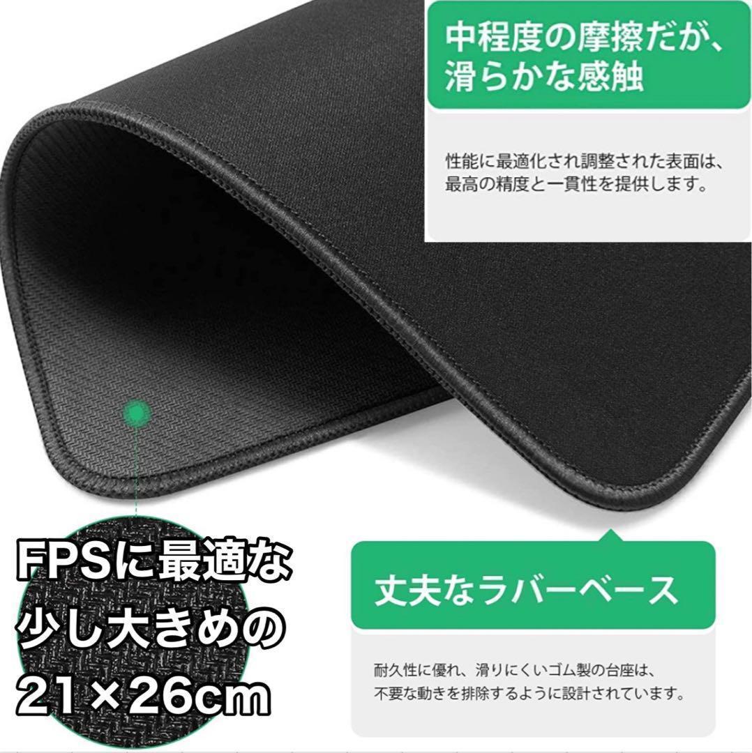 ASUS24型75Hz液晶モニター他 ゲーミングPC用の周辺機器4点セット