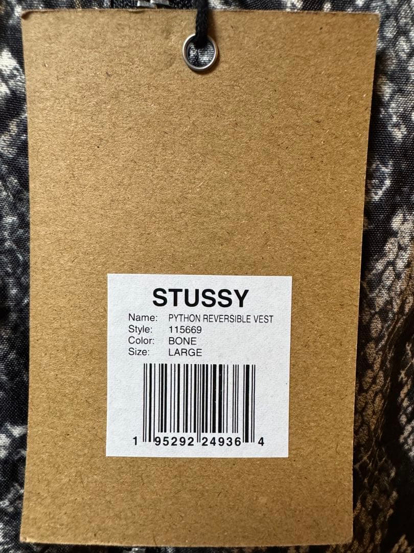Stüssy Python Reversible Vest Lサイズ