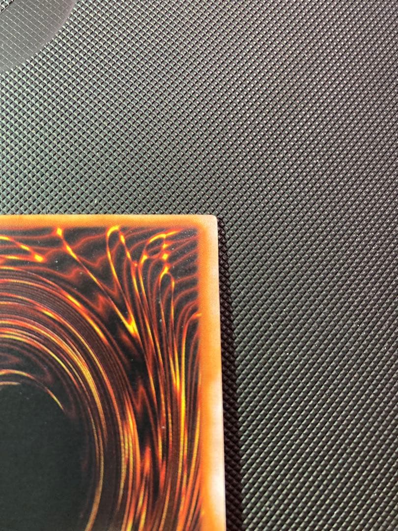 ⭐︎週末特価⭐︎【極美品級】遊戯王 くいぐるみ 初期ウルシク①